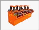 Jintai30flotation Machine,Flotation Machine Price,Flotation Machine Supplier